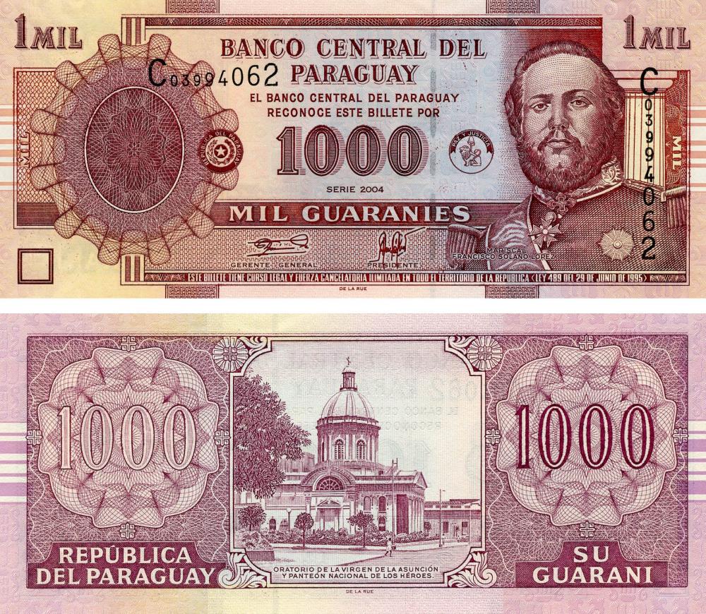 Коллекционная банкнота Парагвай 1000 гуарани 2004 UNC P222 (Б13269)
