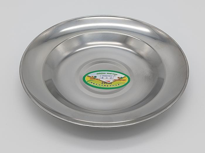 Тарілка з нержавіючої сталі дрібна d 24 см (438599895) - фото 2 Тарілка з нержавіючої сталі дрібна d 24 см (438599895) - фото 2