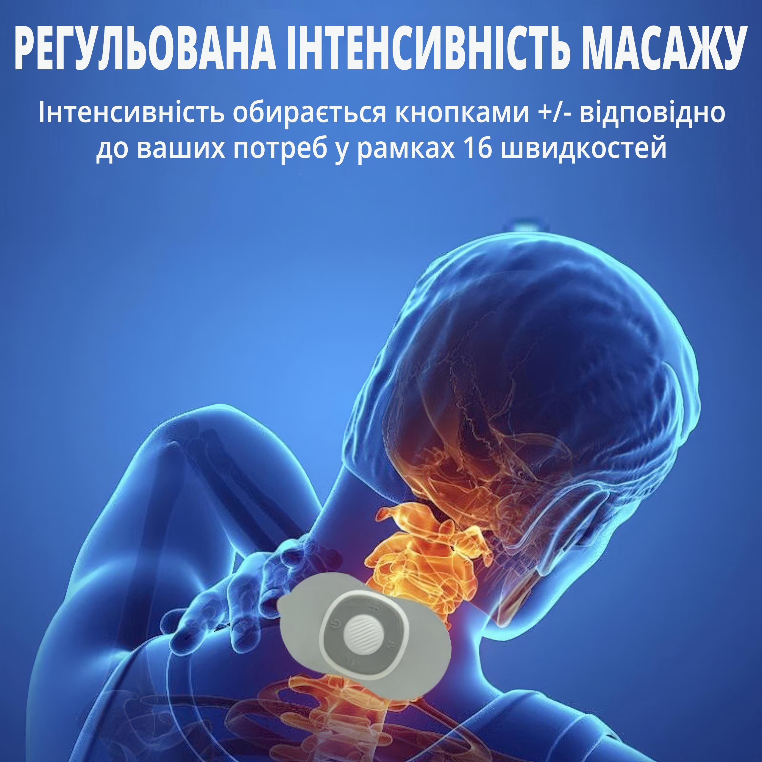 Масажер міостимулятор імпульсний для зняття напруги та м'язового болю - фото 3