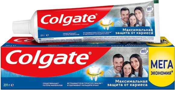 Зубна паста Colgate Максимальний захист від карієсу Свіжа м'ята 150 мл (14052)