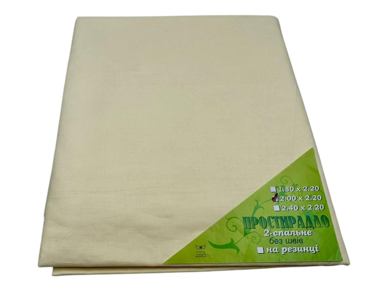 Простыня бязь Solid Olive Light 200х220 см (G-slol2293/x200)