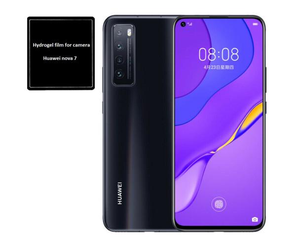 Противоударная гидрогелевая пленка Hydrogel Film на заднюю камеру для Huawei nova 7 (3 шт.) Transparent