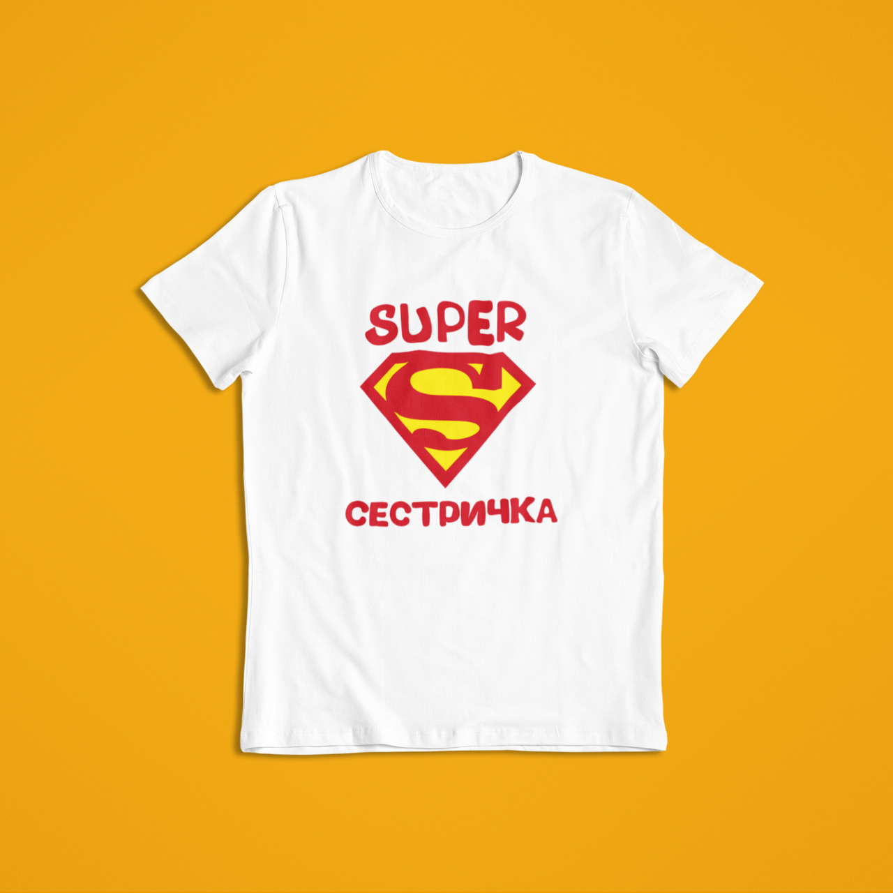 Футболка женская Stedman с принтом "Super сестричка" XL Белый (СЕСТРА2-1651937409)