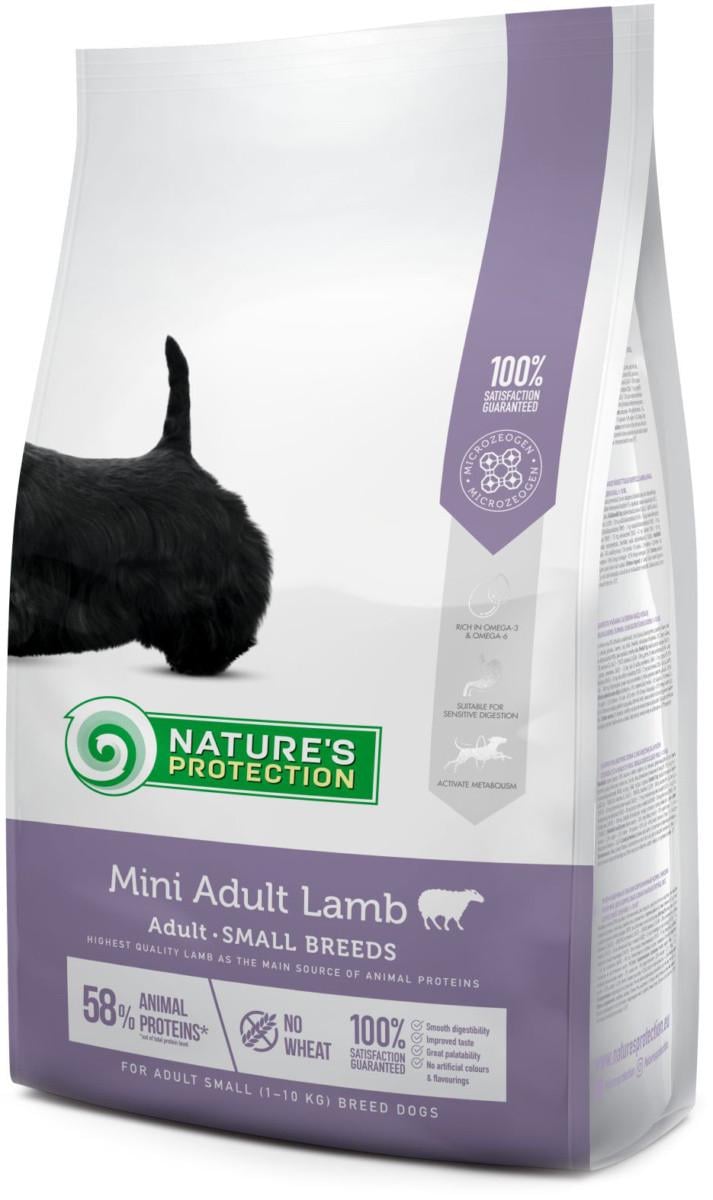 Корм сухой для собак Nature's Protection Mini Lamb Small breeds 2 кг (4771317457349)