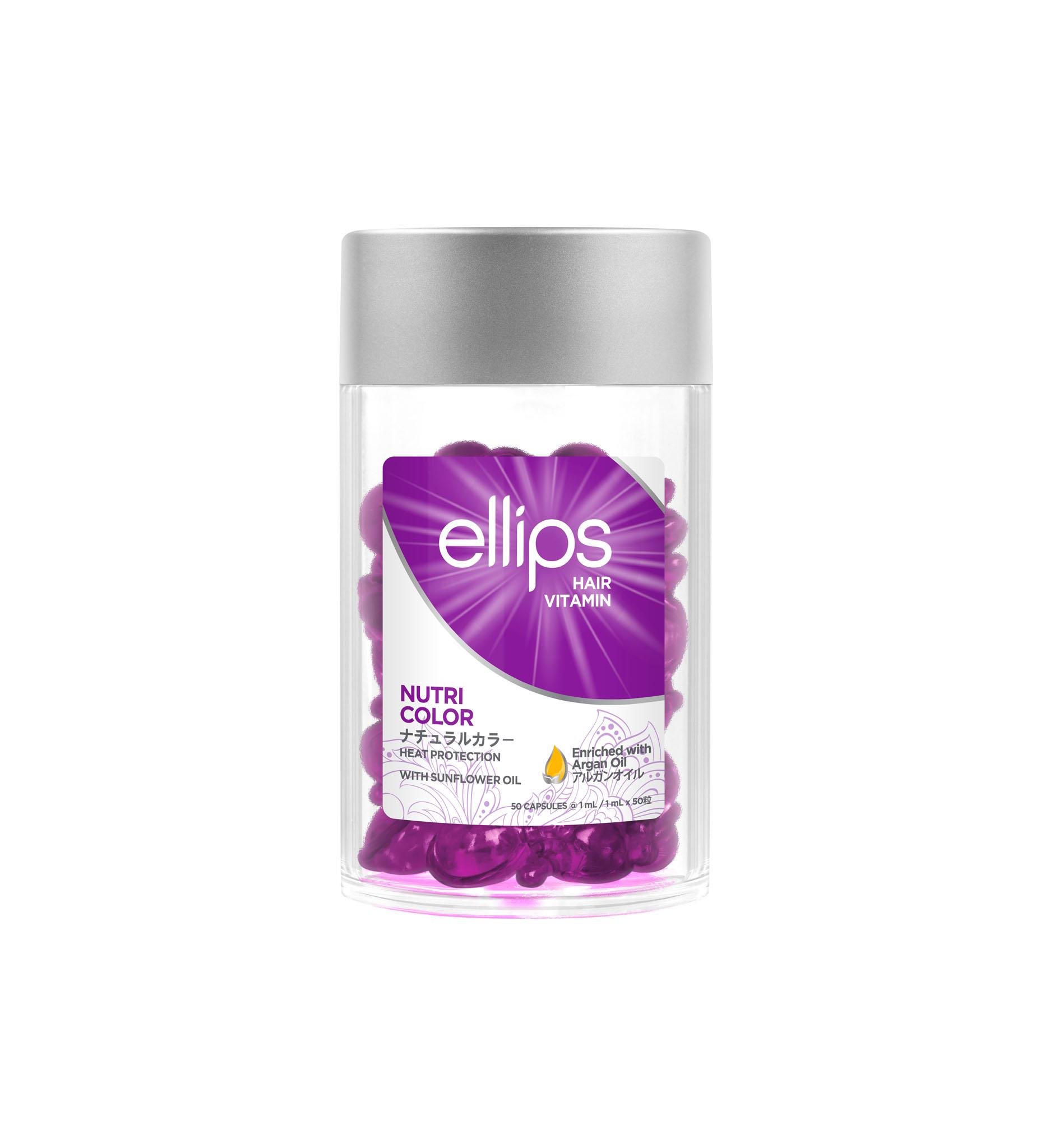 Витамины для волос Ellips Сияние цвета 50 капсул