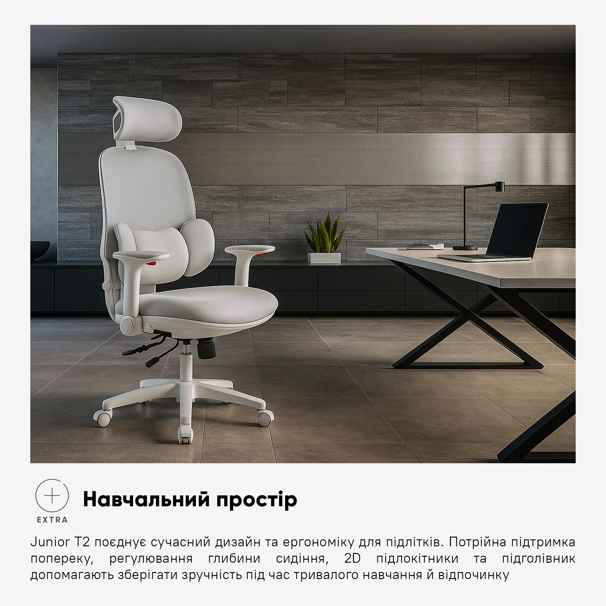 Крісло підліткове Mealux Junior T2 Grеy (HF-T2 F/G) - фото 3