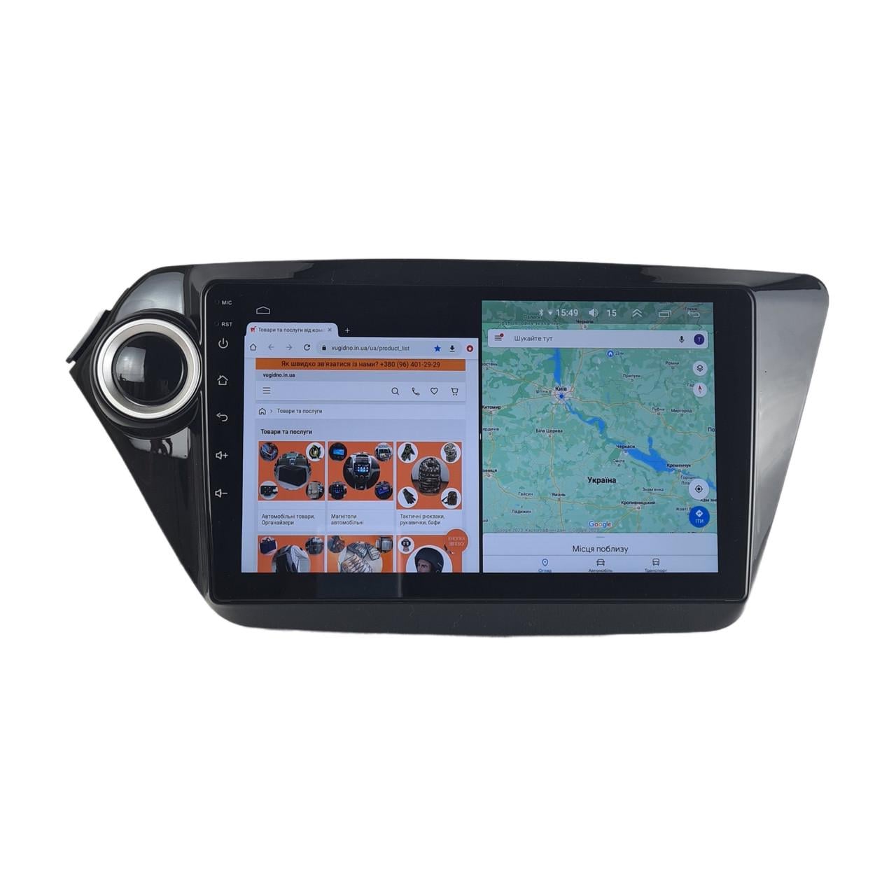 Автомагнитола для Kia K2 Rio 3 2011-2015 для Android 12+/CarPlay/8 core/XyAuto (М-ККР-9-М3)