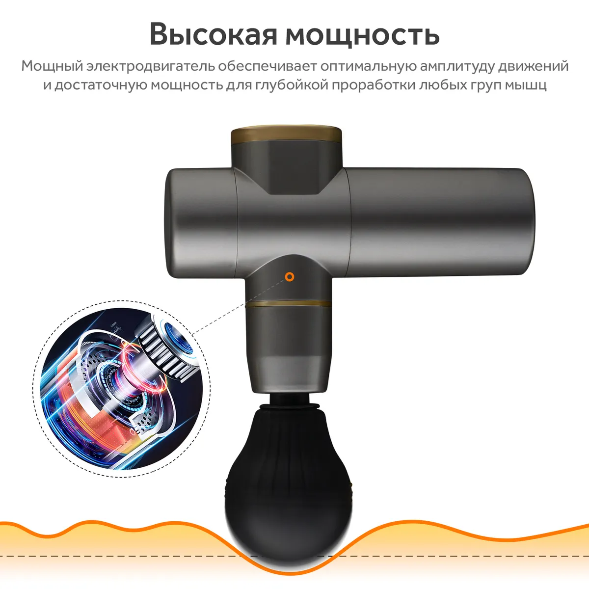 Вибрационный мини-пистолет Fascia 2021 аккумуляторный массажер для тела Серый - фото 7