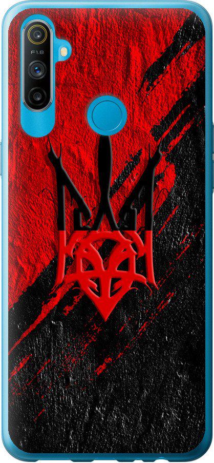 Чехол на Realme C3 Герб v4 (5293t-1889-42517)