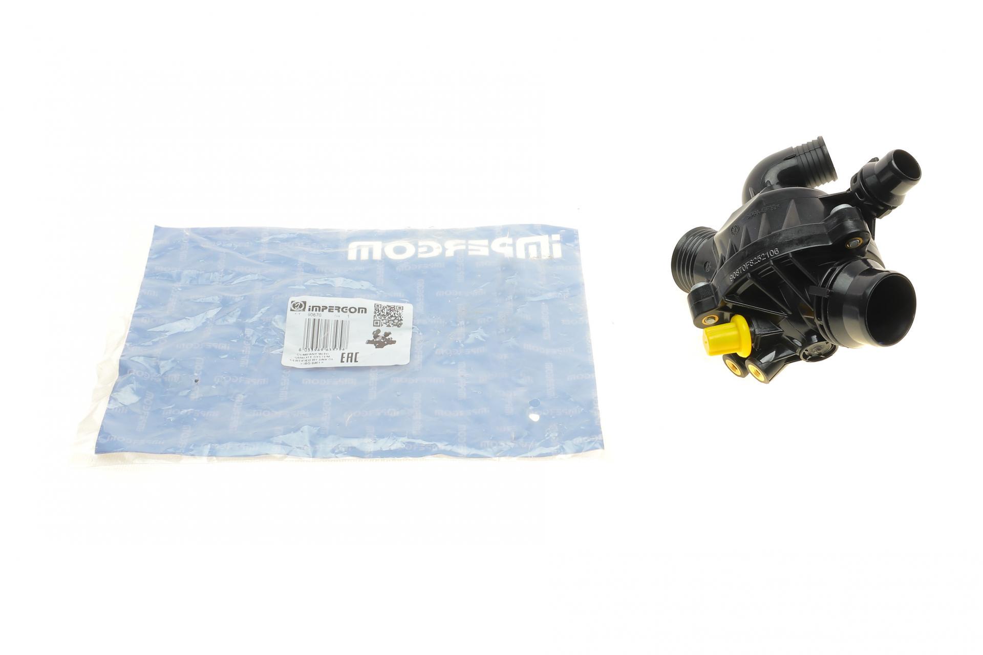 Термостат BMW X5 E70/X6 E71/E72 3.0i/si 06-14 (90870)