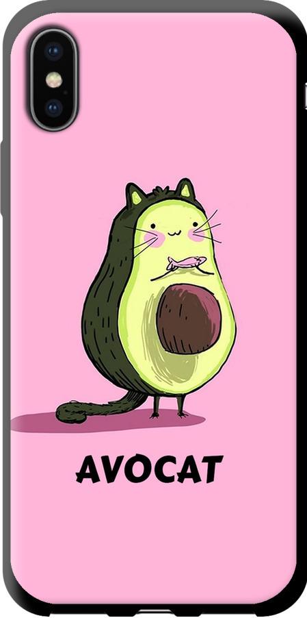 Чехол на iPhone XS Avocat (4270b-1583-42517)