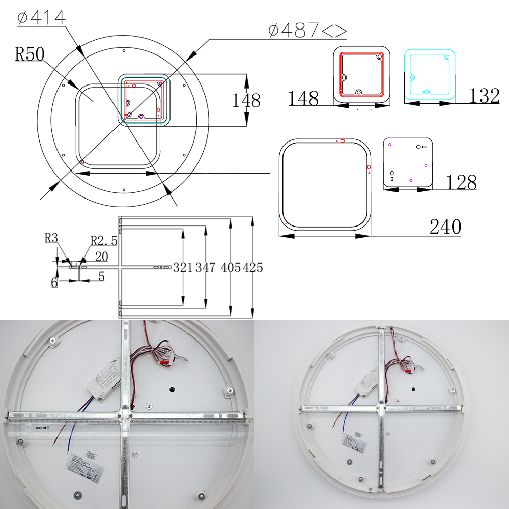 Люстра ESLLSE LORA H с пультом 80W 480x65 мм Черный (10602) - фото 5