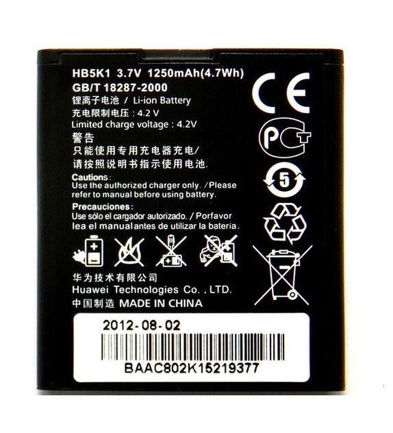 Аккумуляторная батарея HB5K1 для Huawei U8650 1250 mAh (000021726)