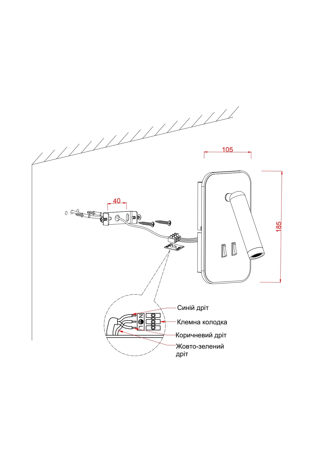 Бра Laguna Lighting 28461-08 1 x LED module max. 2,50 Вт (29658556) - фото 5 Бра Laguna Lighting 28461-08 1 x LED module max. 2,50 Вт (29658556) - фото 5