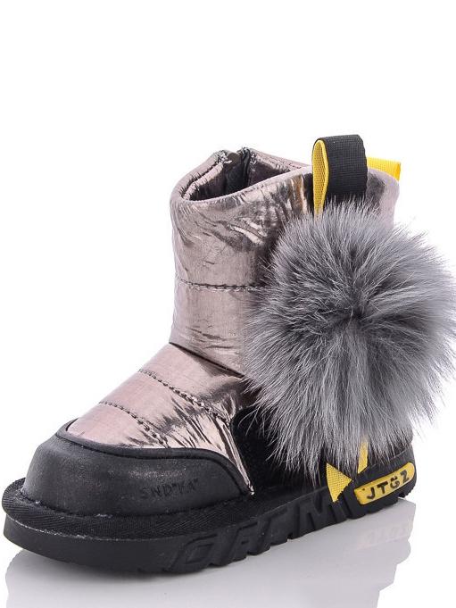 Дутики Paliament C8851-13 с натуральной шерстью р. 27 Бронзовый (99307) - фото 2 Дутики Paliament C8851-13 с натуральной шерстью р. 27 Бронзовый (99307) - фото 2