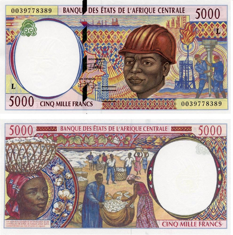 Коллекционная банкнота Центральная Африка 5000 франков 2000 L Габон UNC P404Lf (Б06260)