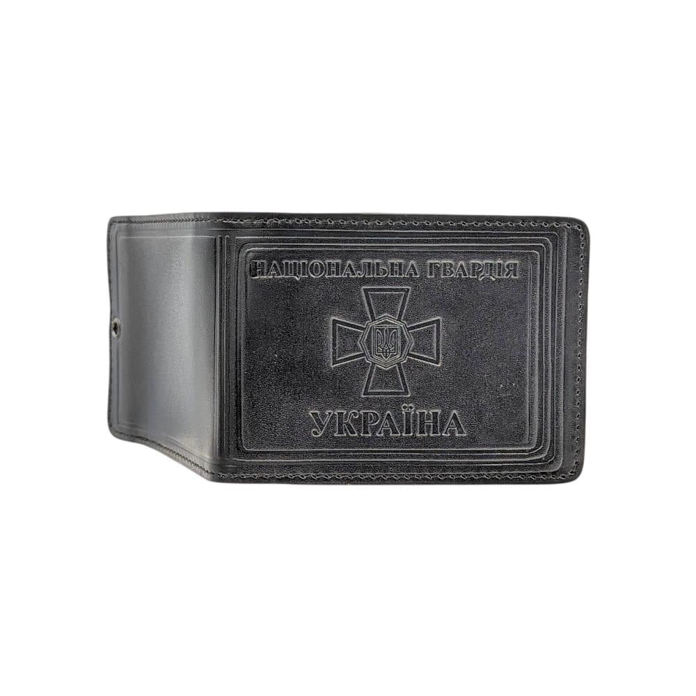 Обложка для удостоверения кожаная Национальная Гвардия Украины Черный (ИМ5171ч)