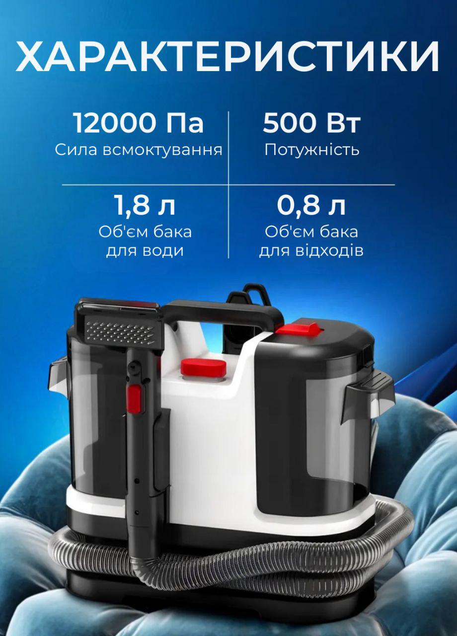 Пилосос миючий VACW002white для виведення плям для килимів/текстилю/меблів/автомобіля (400982) - фото 9 Пилосос миючий VACW002white для виведення плям для килимів/текстилю/меблів/автомобіля (400982) - фото 9