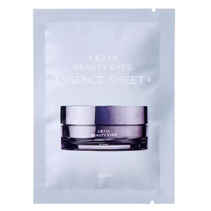 Патчи под глаза увлажняющие AXXZIA Beauty Eyes Essence Sheet Plus 2 шт. (30107259)