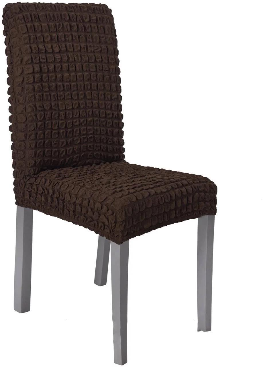 Чехол Эко-Комфорт на стул со спинкой Шоколадный (18882685)
