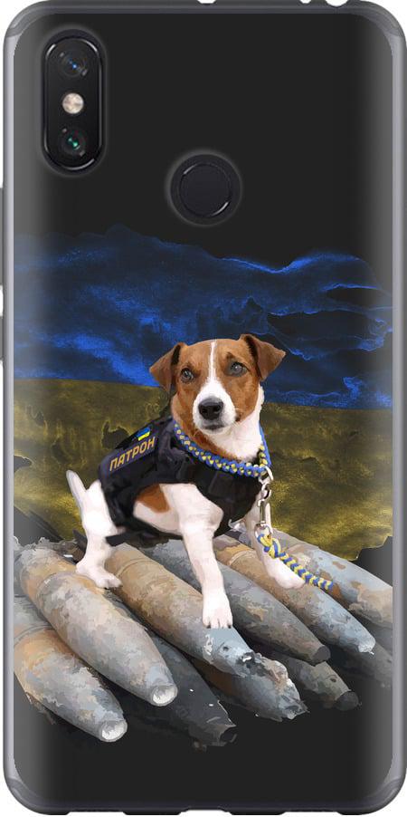 Чехол на Xiaomi Mi Max 3 Патрон (5320u-1534-42517)