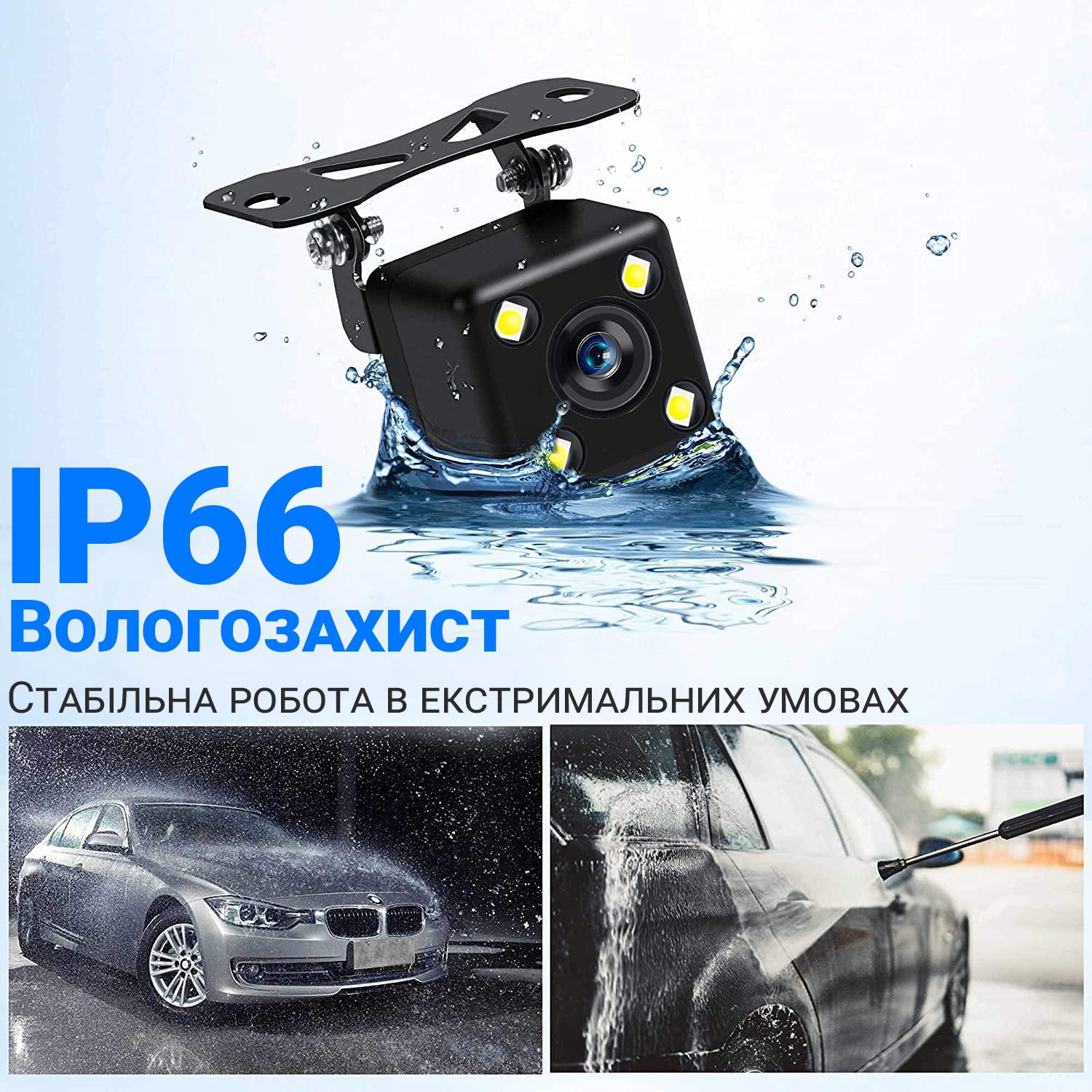 Видеорегистратор автомобильный Podofo W8109 3 камеры Black (18695) - фото 15