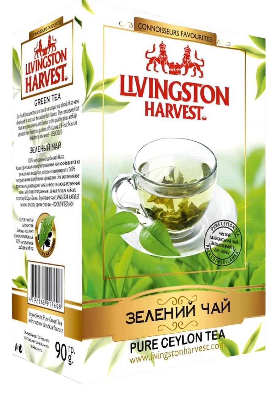Чай зелений Livingston Harvest Цейлон 90 г (557979969)