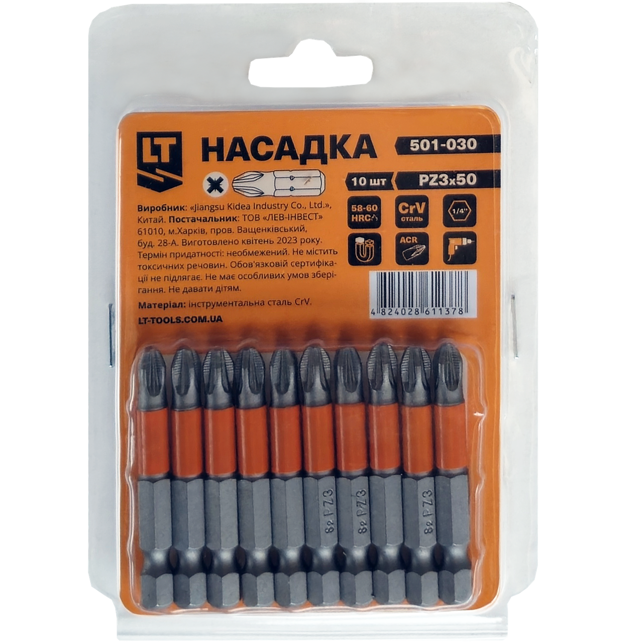 Биты LT-tools CrV PZ3х50 мм 10 шт. (51525) - фото 1