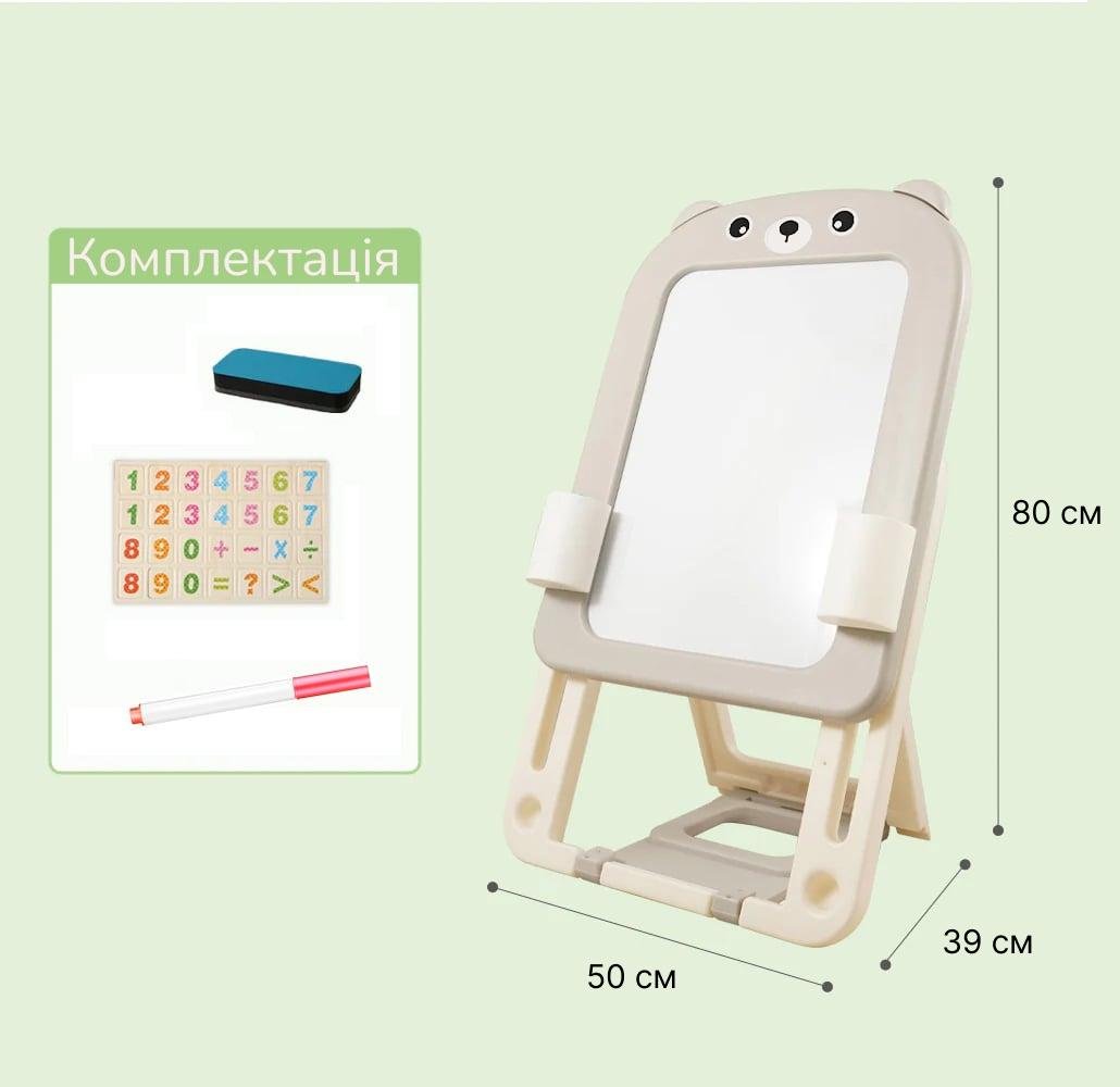 Мольберт детский Lumpurini Bruno с регулировкой высоты/магнитами/маркером и стаканчиками для канцелярии (baee93e8) - фото 10 Мольберт детский Lumpurini Bruno с регулировкой высоты/магнитами/маркером и стаканчиками для канцелярии (baee93e8) - фото 10