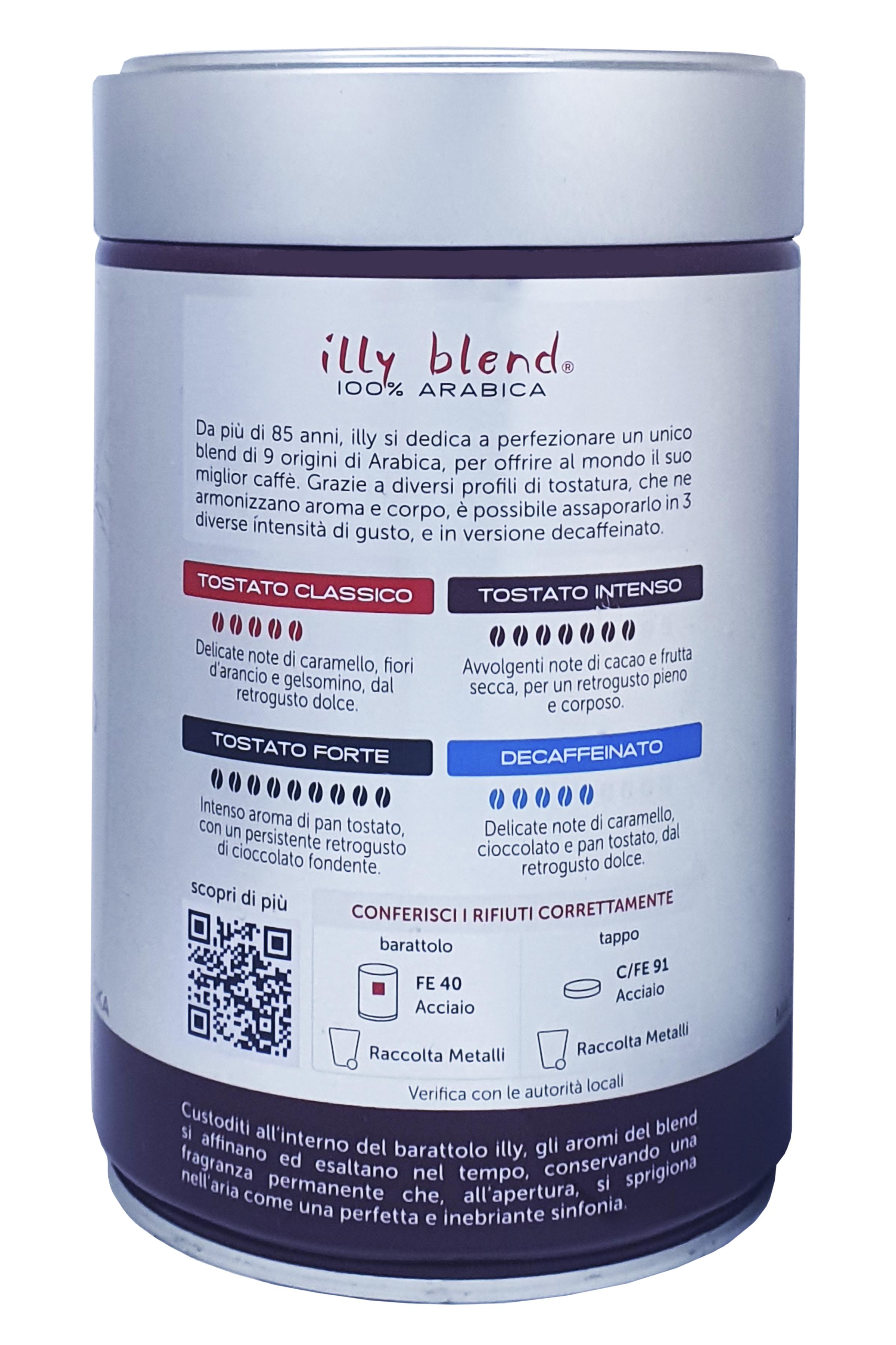 Кава illy Inteso Moko Gusto Pieno мелена в металевій банці 250 г (57993) - фото 3 Кава illy Inteso Moko Gusto Pieno мелена в металевій банці 250 г (57993) - фото 3