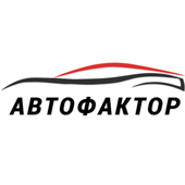 Автофактор