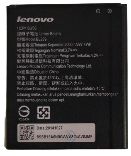 Аккумуляторная батарея BL-239 для Lenovo A399 2000 mAh (000021535)