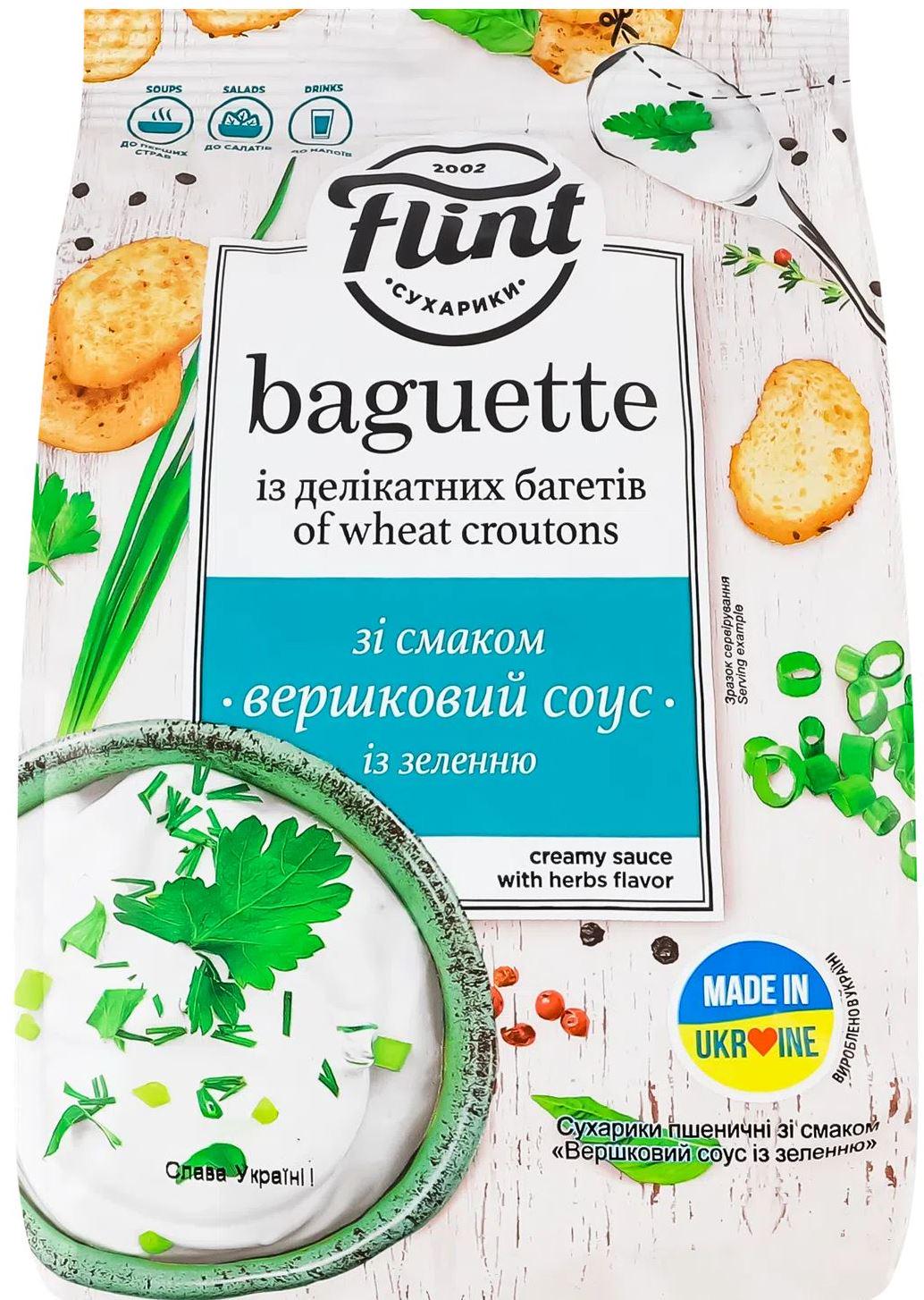 Сухарики пшеничні Flint Baguette зі смаком вершкового соусу із зеленню 100 г (17874) - фото 1