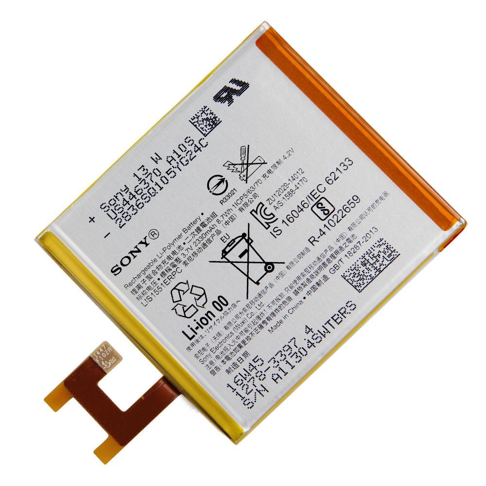 Батарея для SONY LIS1502ERPC (4153)