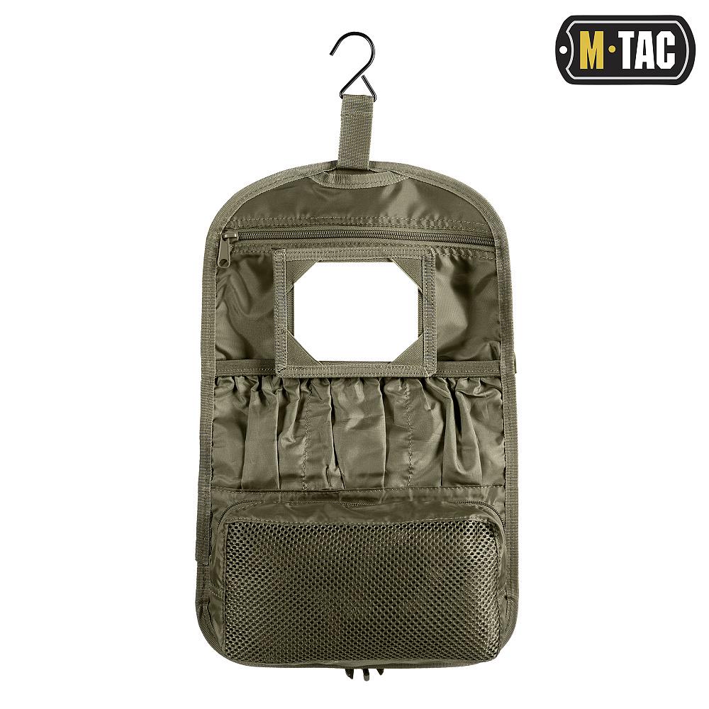 Сумка M-Tac для туалетных принадлежностей Olive (AM0000188) - фото 3 Сумка M-Tac для туалетных принадлежностей Olive (AM0000188) - фото 3