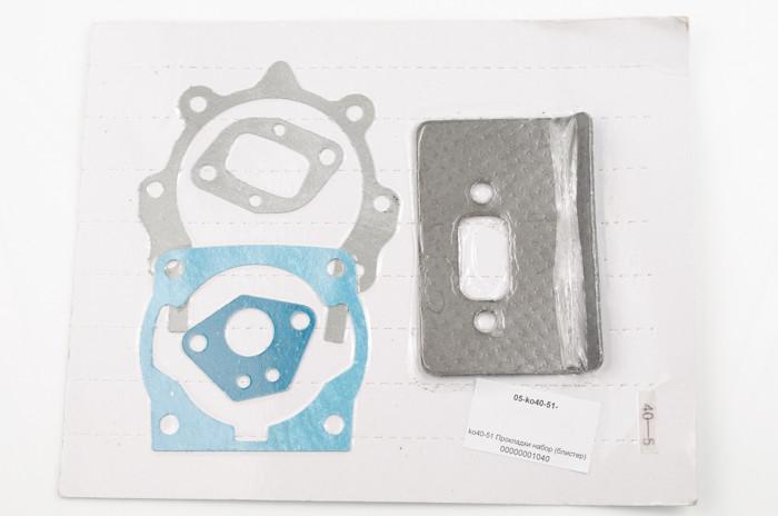 Прокладки для мотокос серии 40-51 см3 (1040)