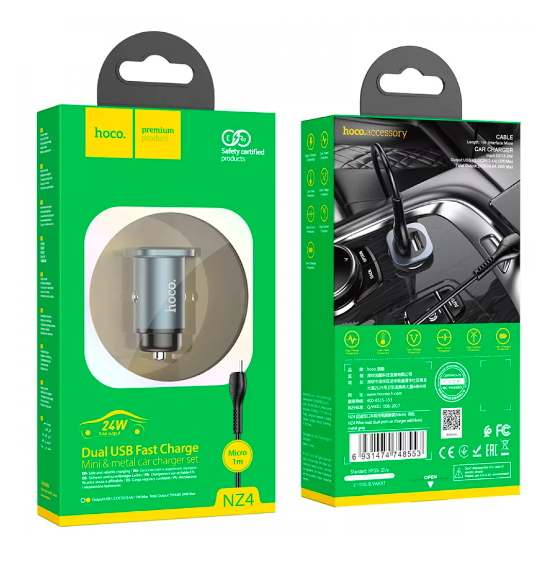 Зарядное устройство автомобильное Hoco NZ4 Wise road 2USB Metal Grey - фото 4 Зарядное устройство автомобильное Hoco NZ4 Wise road 2USB Metal Grey - фото 4