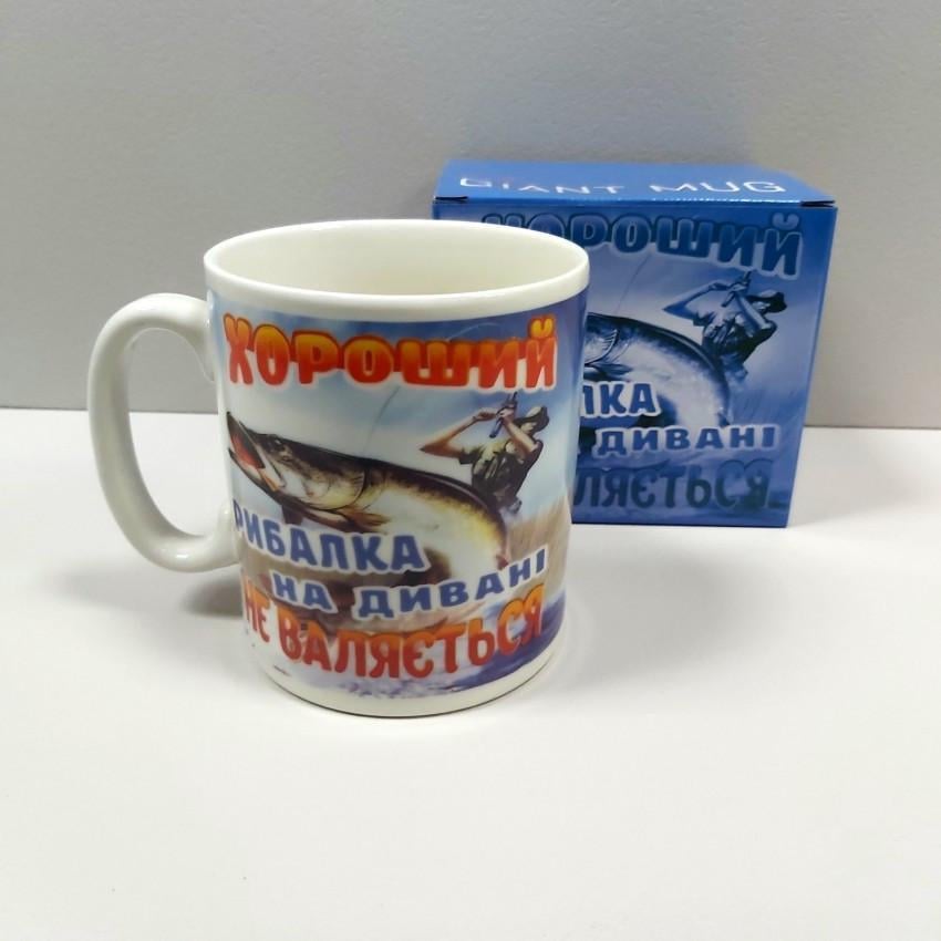 Чашка керамическая Olens 3378/3410 Хороший рыбак XXL 800 мл