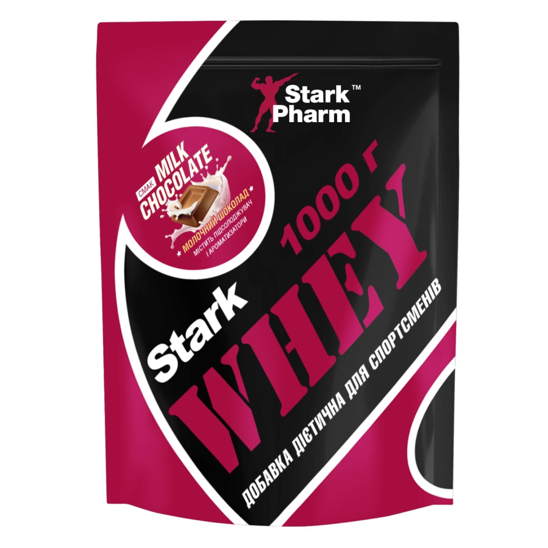 Протеїн Stark Whey 1000 г Milk Chocolate (2022-09-0201)