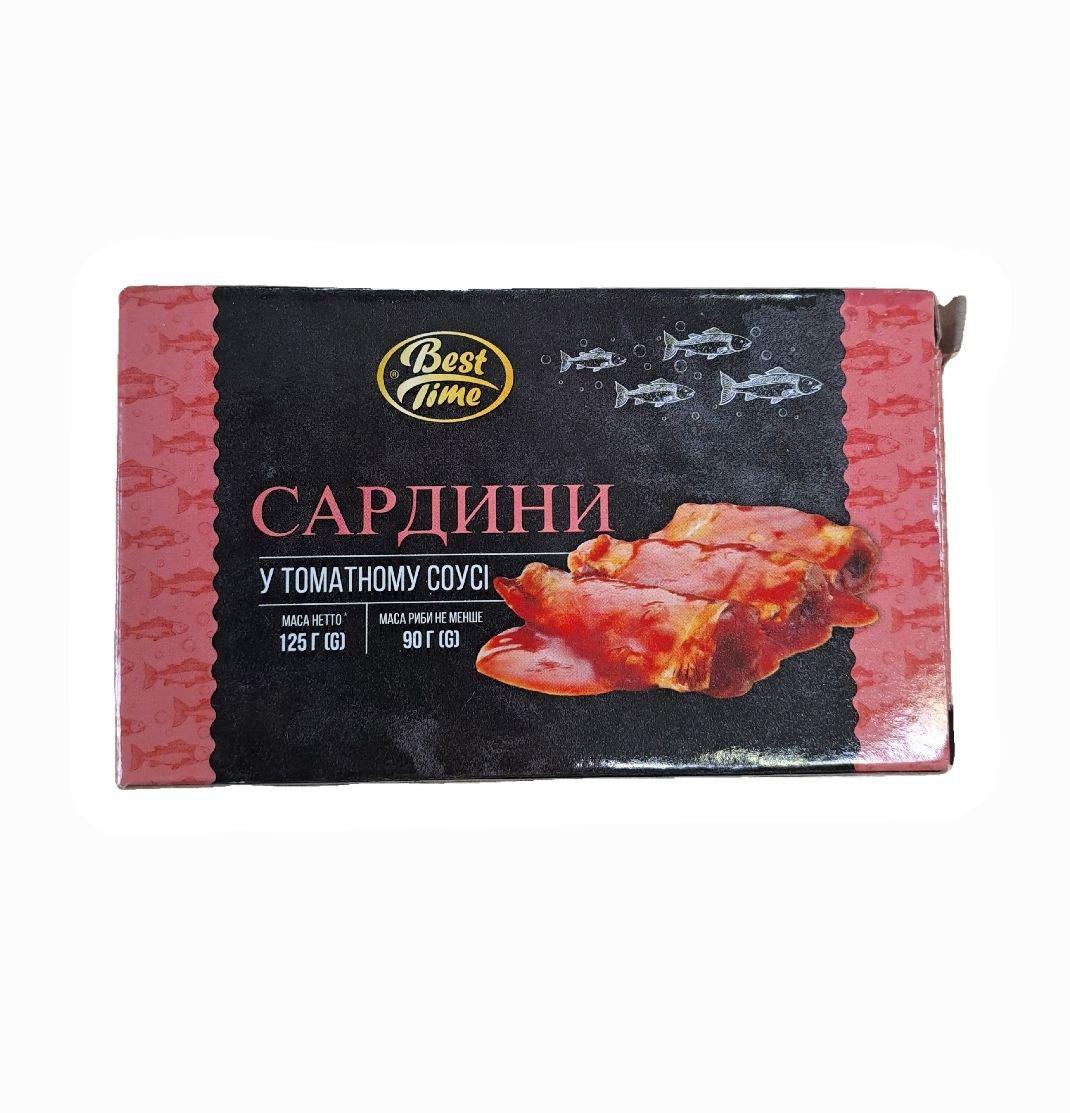 Сардини в томатному соусі Best Time 125 г (13344740)