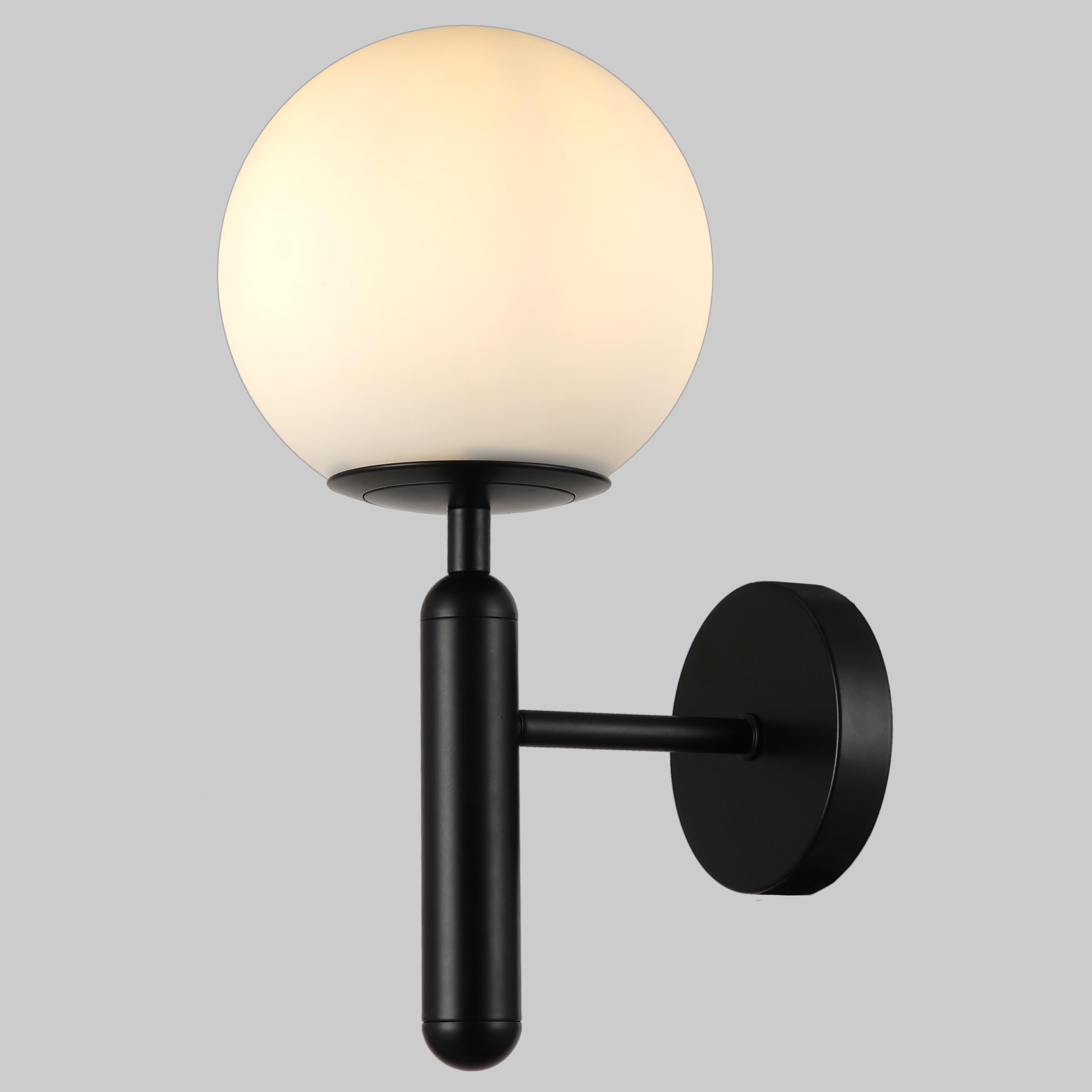 Бра современное с шаром 15 см Черный (916-W41-1 BK+WH)