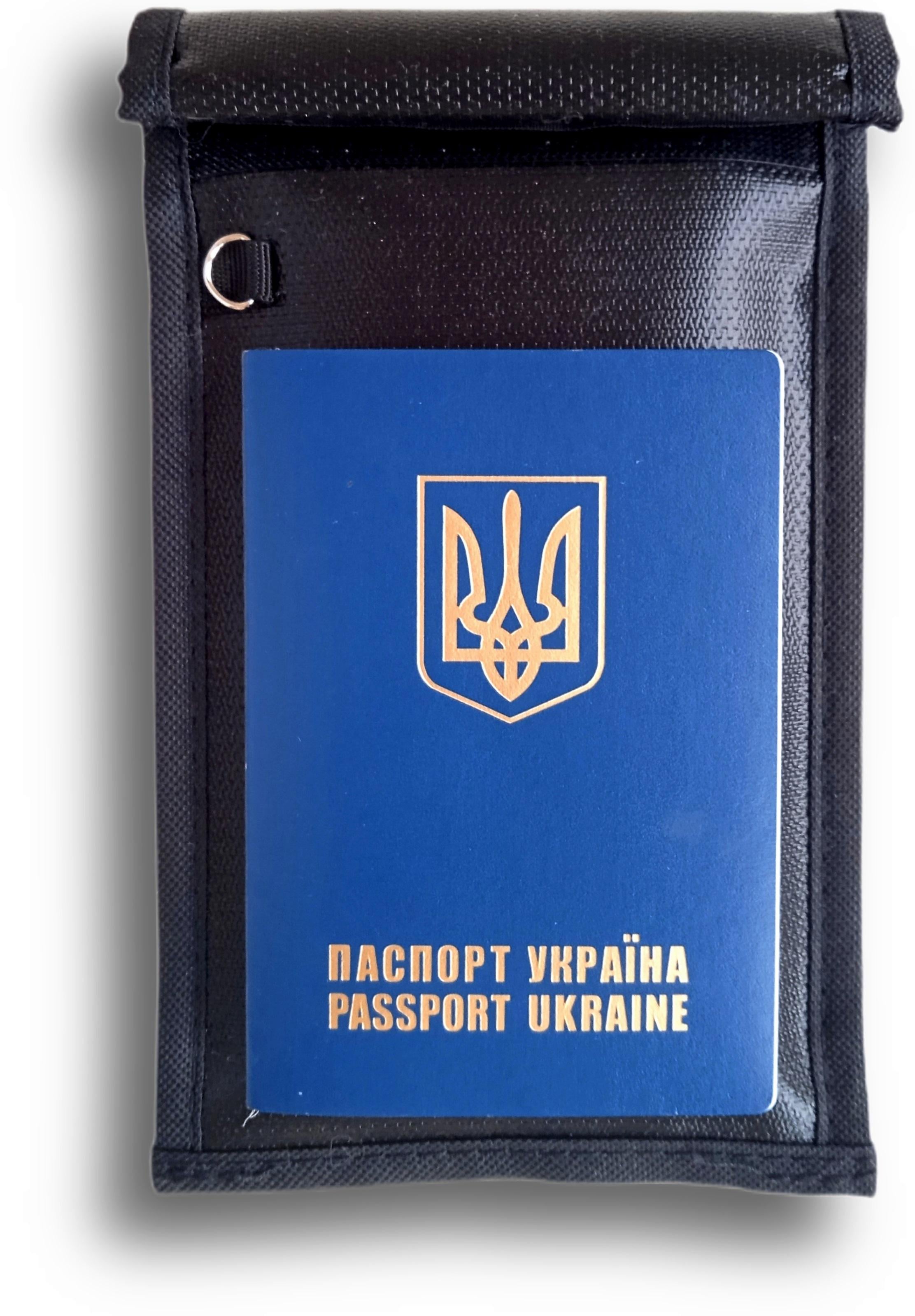 Сумка-чохол для документів захисна водонепроникна/вогнестійка для мобільних телефонів/автомобільного ключа