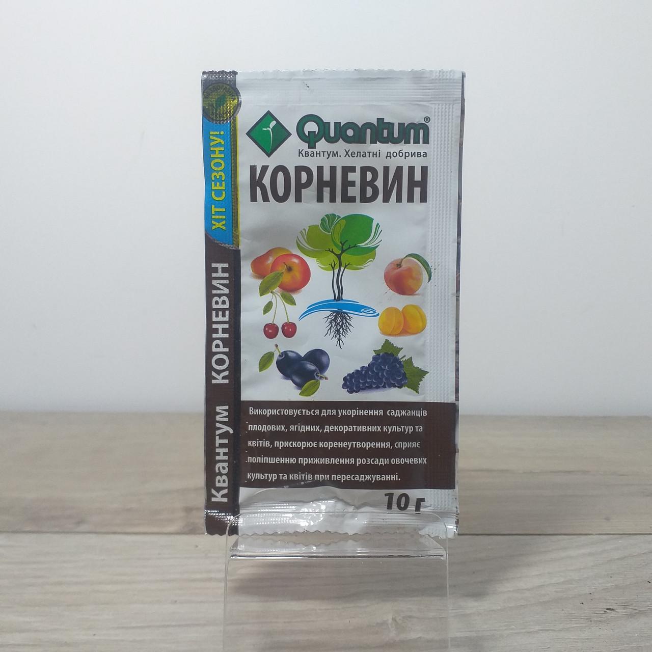 Стимулятор росту Корневін Quantum Комплексне добриво 10 г (X-454) - фото 2 Стимулятор росту Корневін Quantum Комплексне добриво 10 г (X-454) - фото 2