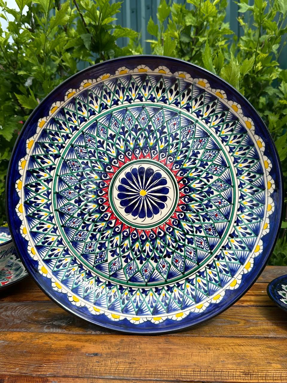 Ляган большая керамическая тарелка ручной работы Мехром диаметр 42 см