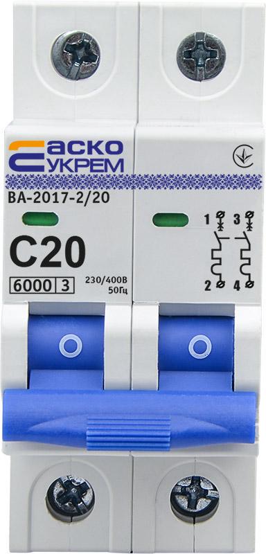 Автоматический выключатель АСКО-Укрем ВА-2017 2P 20А 6кА C (A0010170013) - фото 1 Автоматический выключатель АСКО-Укрем ВА-2017 2P 20А 6кА C (A0010170013) - фото 1