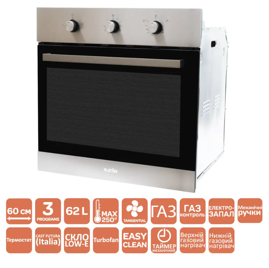 Духова шафа MILANO ESG X - фото 10 Духова шафа MILANO ESG X - фото 10