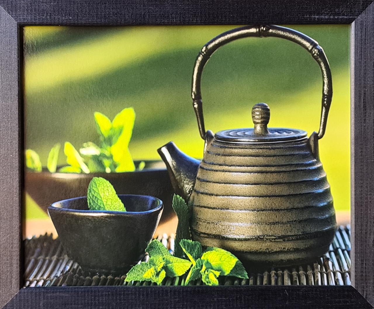 Фотокартина в дерев'яній рамі Tea 3 20х25 см (POS-2025-055)