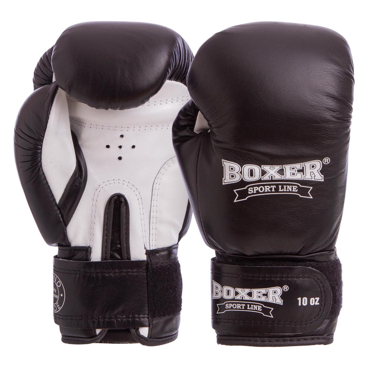 Боксерские перчатки BOXER натуральная кожа 10 oz Черно-белый (2023)