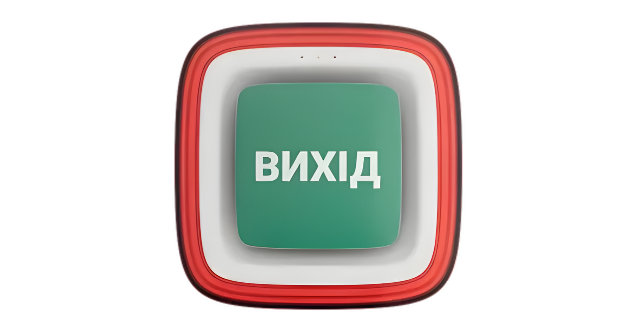 Пожежний Оповіщувач світлозвуковий бездротовий адресний Ajax EN54 FireProtect Sounder/VAD EXIT UA Jeweller White