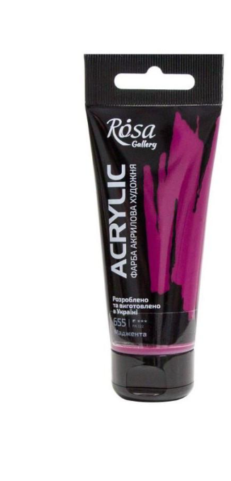 Краска акриловая ROSA Gallery 60 мл Маджента (1149)